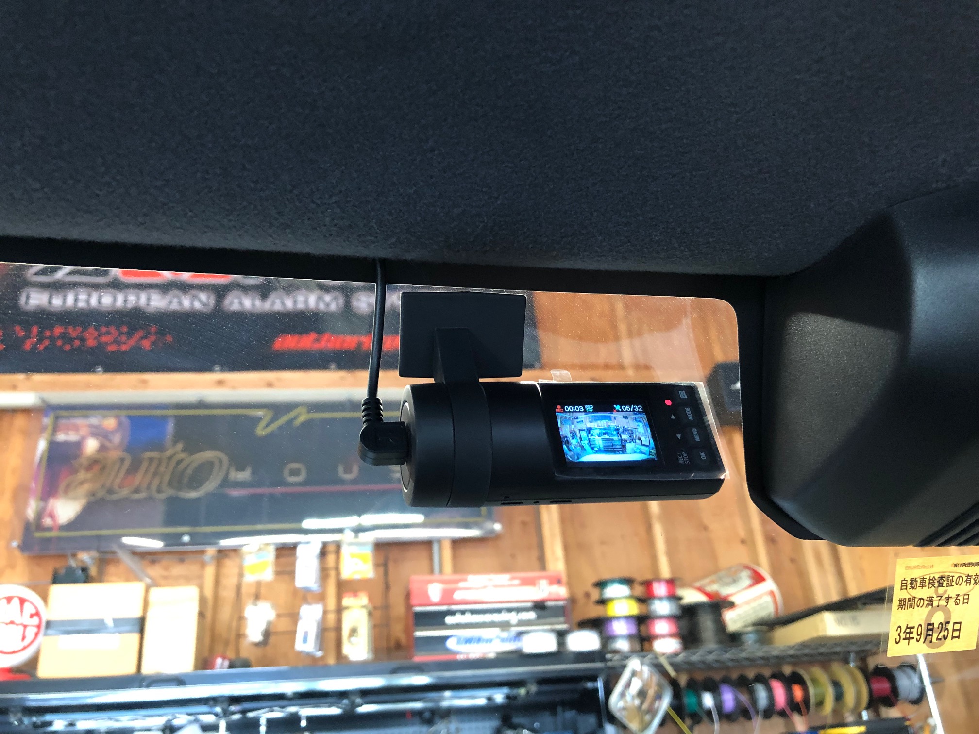 動画付 N Vanにg6クリフォード ナビ ドライブレコーダー取付 板金 塗装 コーティング カーセキュリティのオートハウス イシダボデー